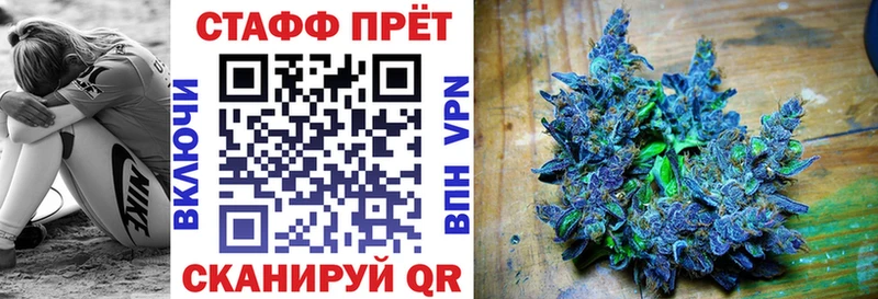 Купить наркотик аптеки Ак-Довурак APVP  гидра   АМФ  Гашиш  Кокаин  Меф мяу мяу  Канабис 