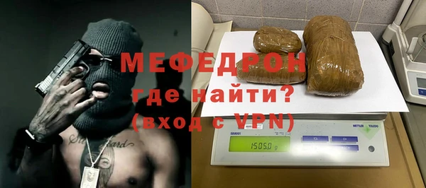 альфа пвп Новокубанск