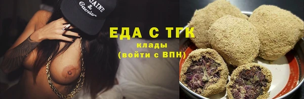 PSILOCYBIN Абинск