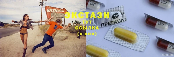 PSILOCYBIN Абинск
