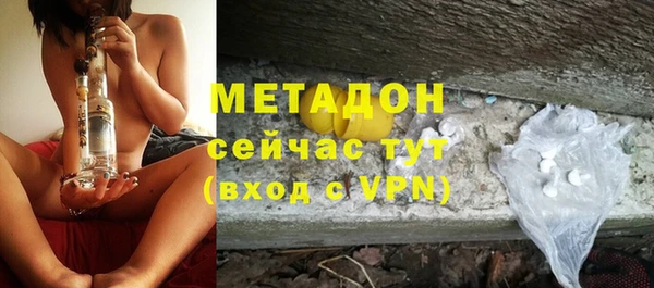 PSILOCYBIN Абинск