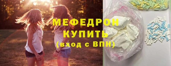 PSILOCYBIN Абинск
