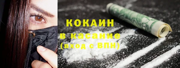 PSILOCYBIN Абинск