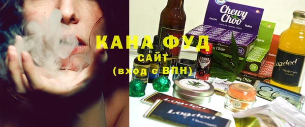 PSILOCYBIN Абинск