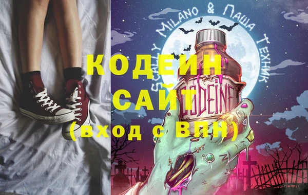 PSILOCYBIN Абинск